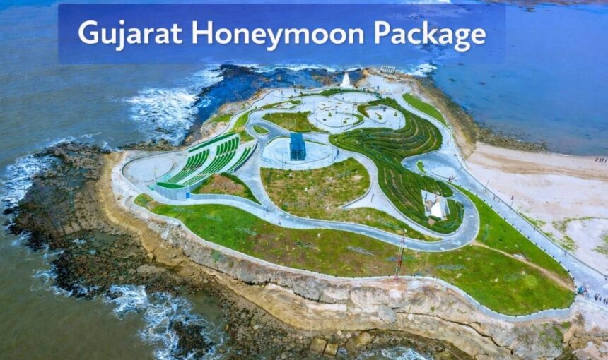 Gujarat Honeymoon Package: Desert, Beach & Spiritual Romance